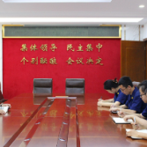 区消防救援大队组织文员开展消防业务培训