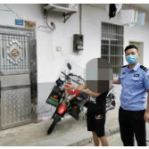刚出手就被擒……丨百日行动