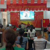 传承七夕民俗 弘扬文明家风