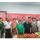 桂花园社区：文化连心 爱在“七夕”