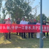 强化河湖长制 共护碧水清流