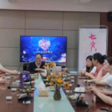 “情满人间 ,爱在七夕”诗词朗诵会