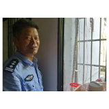 铁路社区:空调排水引纠纷 社区民警巧化解