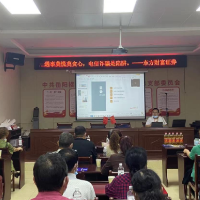 港口社区：警情通报会，反诈宣传进万家