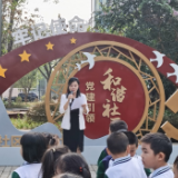 三眼桥街道人大代表参加升旗仪式为祖国庆生