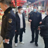 “三问三看三保”  织密岁末年初“安全网”