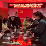 弘扬传统文化 浓浓饺香润心田