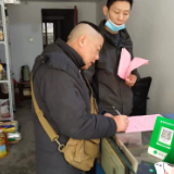 禁鞭禁炮我承诺 一起过个环保年