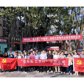 环保答题赢奖品，垃圾分类入人心