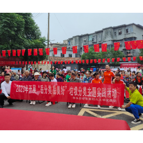 芋头田“岳分类 岳美好”进社区主题实践活动