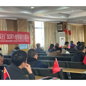 关注消防  生命至上