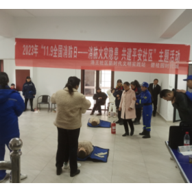 家“预”户“消” 筑牢生命安全“前沿阵地”