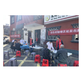 免费体检进社区 真情服务暖民心