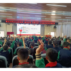 共青团伙伴计划 团团活力圈 守护生命“救”在身边