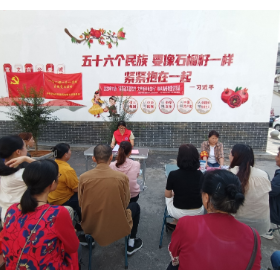 殡葬改革新秩序 文明新风我先行