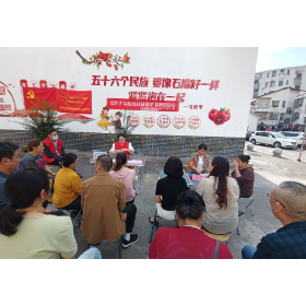 不忘初心再出发  医保政策进万家