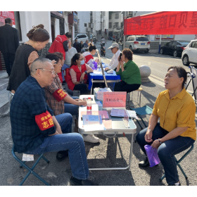 观音阁社区开展“法律援助惠民生”法律援助志愿服务活动