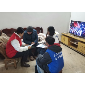 温暖过冬 安全护航