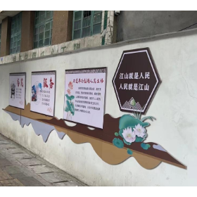 “清”风拂社区，激活“廉”动力