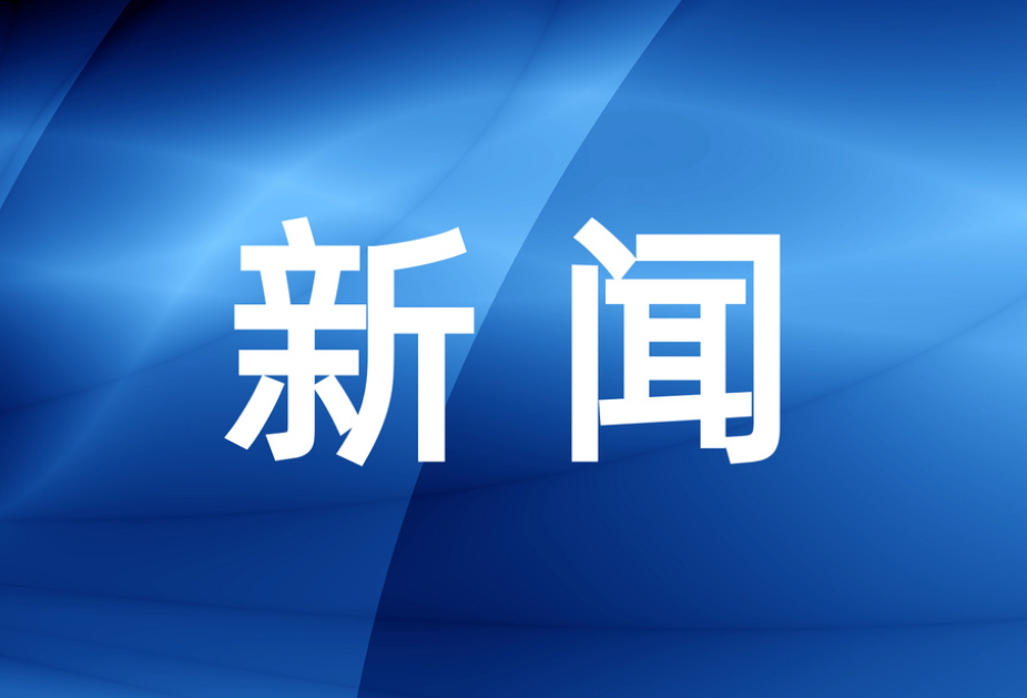 整治步行街周边市容秩序  
