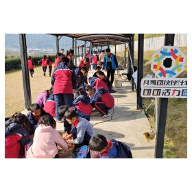 共青团伙伴计划 团团活力圈  “传承农耕文明 践行劳动教育”实践活动