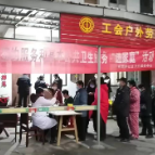 “健康惠民 ‘医’路同行”爱心义诊——五里牌街道社区卫生服务中心在运通街居委会开展爱心义诊活动