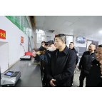 余昕一行督导检查春季开学“护校安园”工作