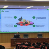 食品安全牢记心,健康幸福伴你行