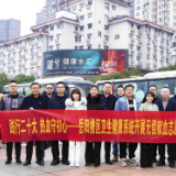 践行二十大 热血守初心 ——岳阳楼区卫生健康系统开展无偿献血志愿活动