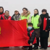 助力长江“十年禁渔”、守护好一江碧水 主题党日志愿服务活动
