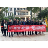 就业创业宣传进小区 惠民政策入人心