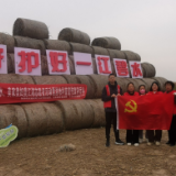 “守护一江碧水”在行动