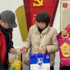 望城岭社区：开展“四季同行·雷锋家乡学雷锋”-“慈爱送温暖，爱心献社会”主题慰问志愿服务活动