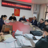 省司法厅人民参与和促进法治处赴岳阳楼区司法局调研司法所规范化建设工作