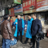 全面整改治顽疾,合心共力解麻纱