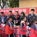 加强普法教育 扣好人生第一粒扣子--- 岳阳楼区司法局持续开展法治副校长普法宣讲活动