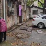 五里牌街道佘家垅社区：清洁小区环境 美化自身家园