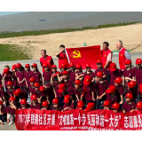 铁路社区组织开展“文明旅游一小步   美丽和谐一大步”志愿服务活动