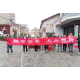 国家安全,你我共守:岳阳楼区司法局吕仙亭司法所开展“4.15”全民国家安全教育日法治宣传