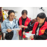 推进落实食品安全  助力优化营商环境