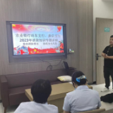 安全责任 重在落实