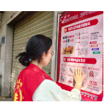 消防宣传进社区 筑牢安全“防火墙”