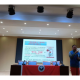 禁毒宣传进校园 护航青春不“毒”行