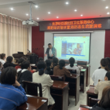 培训加演练，筑牢消防安全防火墙