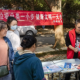 垃圾分类进社区，绿色环保入人心