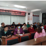 杨树塘社区开展 “5.12防灾减灾日”专题培训会