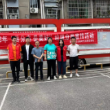 望城岭社区:开展“岳分类 岳美丽”垃圾分类宣传主题活动