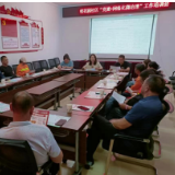 桂花园社区召开社区网格服务工作培训会—— 增强服务本领 共建文明社区
