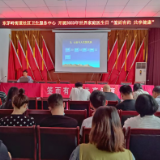 签而有约，共享健康 —家庭医生签约进机关