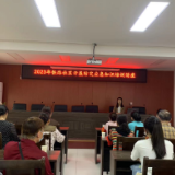 筑牢安全防线  铁路社区开展防灾应急知识培训活动